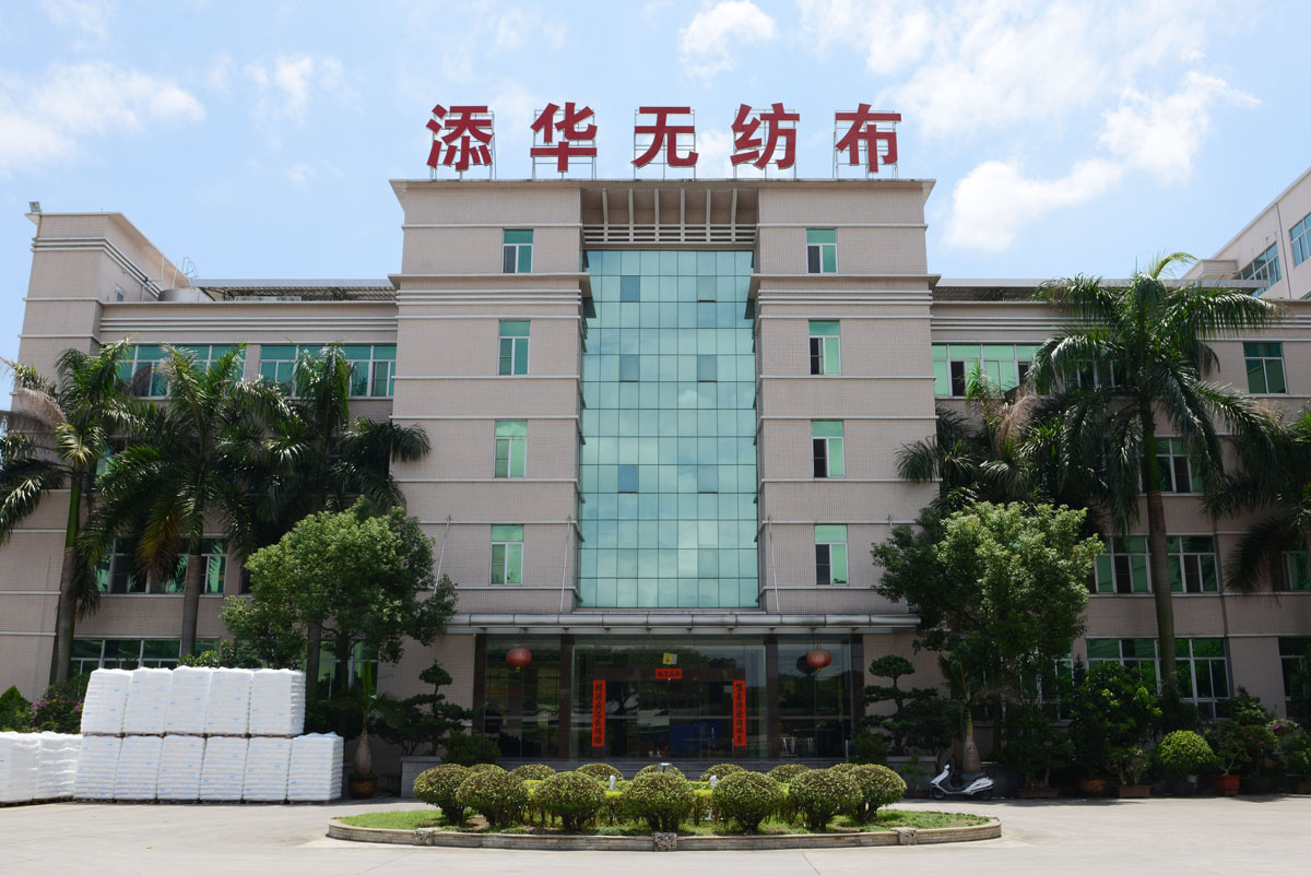 新力干燥